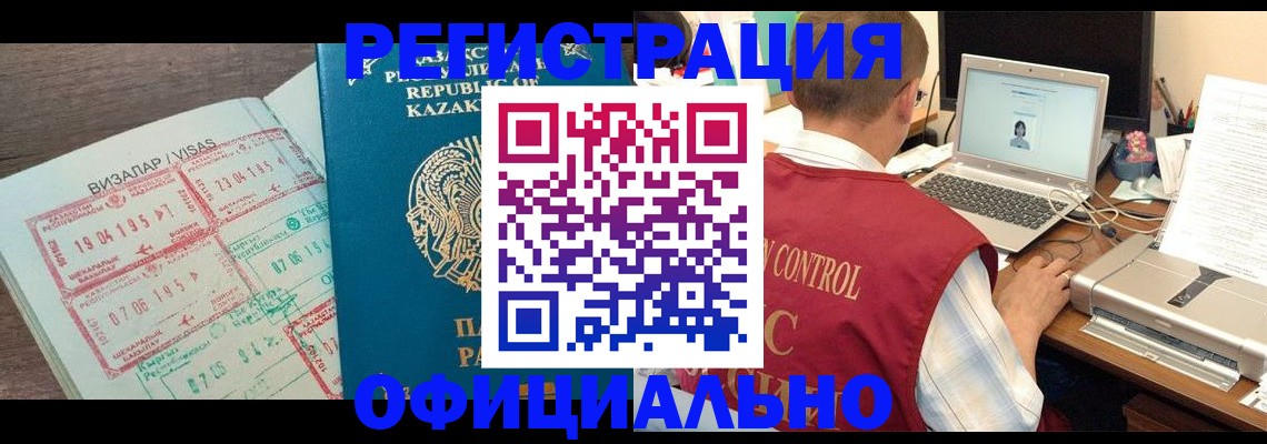 пропишу в квартире в Боровичах